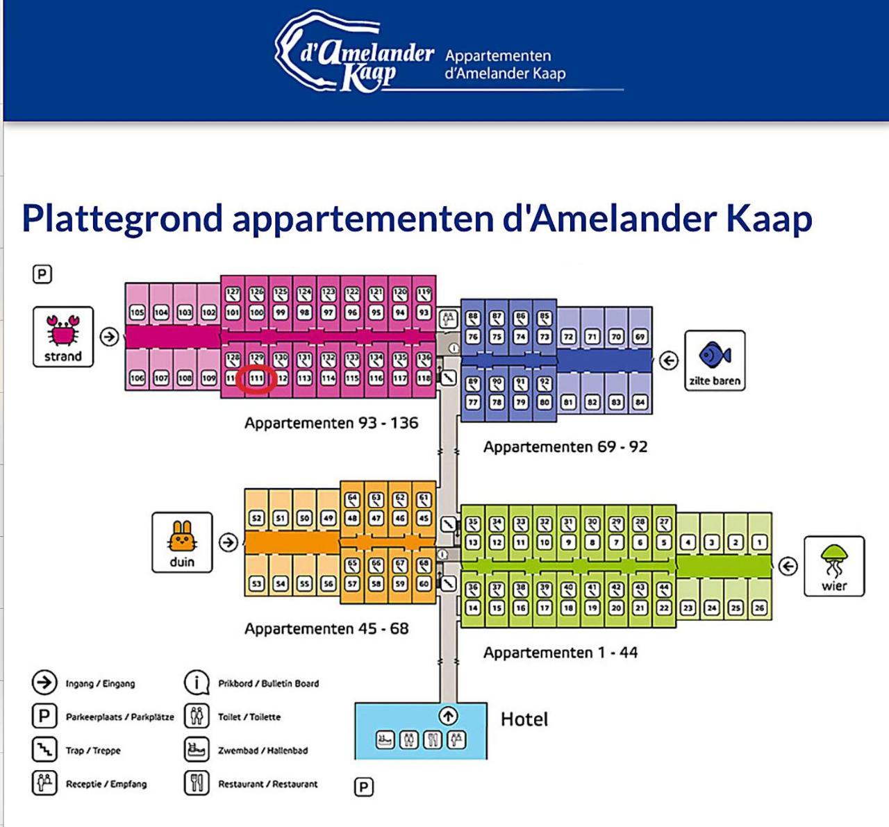 הולום Appartement Noorderkragt, Amelander Kaap מראה חיצוני תמונה